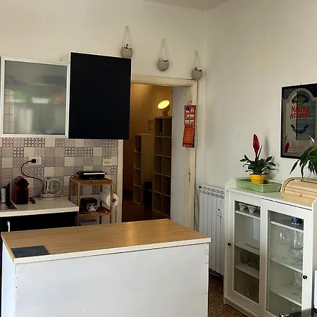 Appartement La Terrazza *